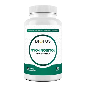 Міо-інозитол 2000 мг капсули Biotus 120 шт для підлітків