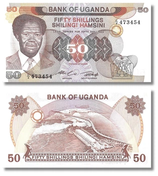 Банкнота 50 шилінгів Уганда 1985 рік UNC