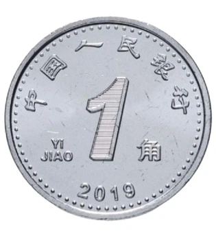 Монета 1 джао Китай 2019 рік UNC