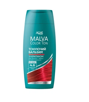 Тонирующий бальзам для волос Malva Color TON №4.6 Красный рубин 180 мл (4823115503404)