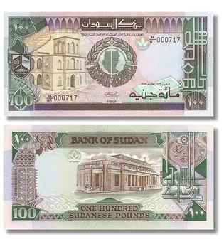 Банкнота 100 фунтів Судан 1989 рік UNC