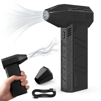 Аккумуляторный турбинный вентилятор - Mini Jet Fan ZY7400-SE