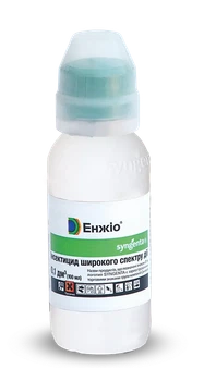Інсектицид Енжіо, Syngenta (100 мл)
