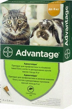Краплі від бліх Bayer Advantage 40 для котів та кошенят менше 4 кг