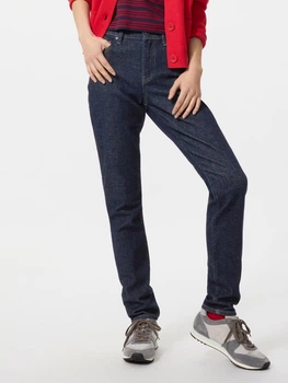 Джинсы Slim Fit женские Uniqlo 377517562 26 Синие (1160652496)