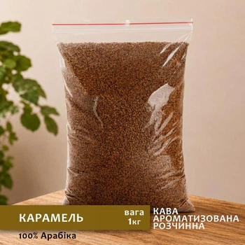 Розчинна кава зі смаком "Карамель" 1 кг