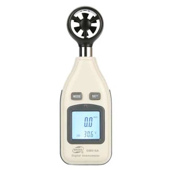 Анемометр BENETECH GM816A бежевий 0.1-30 м/с крильчастий кишеньковий з термометром та підсвіткою дисплея 160x52.5x35.5 мм (112-163-GM816A)