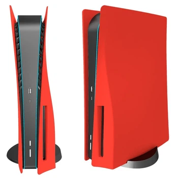 Панель корпуса для Sony PlayStation 5 красная