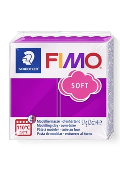 Полимерная глина Fimo Soft, 57 г., Фиолетовая, (8020-61)