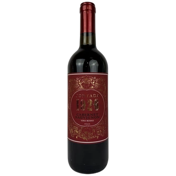 Вино Coli Cabernet Sauvignon червоне сухе 13% 0.75 л (Італія)