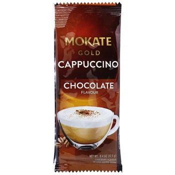 Кавовий напій Mokate Gold Капучино Шоколад 12,5 г (Польща)