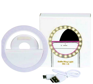 Світлодіодне селфі кільце LED-лампа для смартфона з 3 рівнями яскравості й USB заряджанням для фото та відеознімання