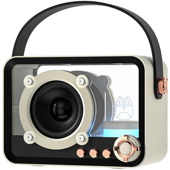 Bluetooth колонка QD05 Ретро Стиль 5 Вт ABS-пластик 135x100x70 мм Бежевый