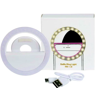 Светодиодное селфи кольцо LED лампа для смартфона с 3 уровнями яркости и USB зарядкой для фото и видеосъемки