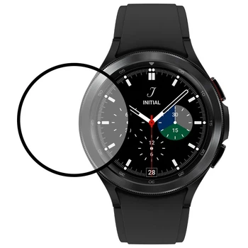 Полімерна плівка 3D для Samsung Galaxy Watch 4 42мм анти-відблиск чорна