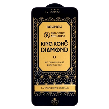 Защитное стекло KingKong Diamond Glass черное для Apple iPhone 7 Plus 8 Plus противоударное 5D с рамкой
