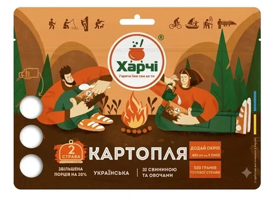 Страва Харчі Картопля українська XL