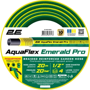 Поливочный шланг 2E AquaFlex Emerald Pro, 1/2", 20м, 4 слоя, 20бар, -10…+60°C, ороситель, 2 коннектора, адаптер (2E-GHE12ED20)