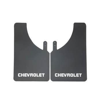 Брызговики универсальные Polytep резинопластиковые Chevrolet 230х375 пара