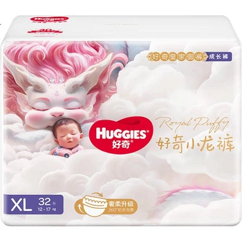 Подгузники-трусики Huggies Royal Little Dragon, размер XL, 32 шт (12-17 кг), ультратонкие