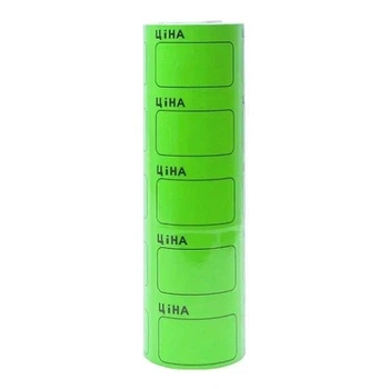 Цінник середній 2,5*3,5см«Ціна» з рамкою, зелений (100шт) (29280) MIC (301586)