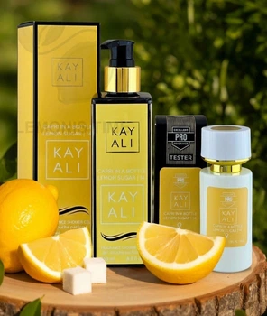 Парфюмированный набор No Brand версия Kayali Capri in a Bottle Lemon Sugar | 14 ПАРФЮМ + ГЕЛЬ