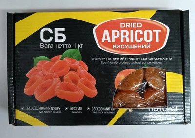 Курага натуральна без консервантів без цукру 1 кг