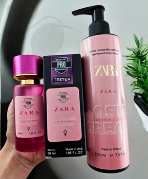 Парфюмированный набор No Brand версия Zara Frosted Cream