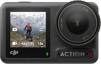 Екшн-камера DJI Osmo Action 4 Essential Combo (4K, 120 fps)