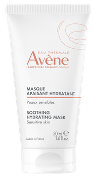 Маска для лица Avene Essentiel Успокаивающая 50 мл (3282770392357)