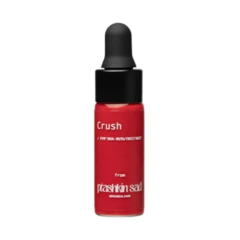 Румяна мультипигмент PTASHKIN SAD Crush 5 мл