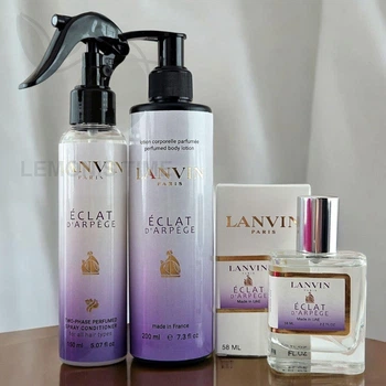 Парфюмированный набор No Brand версия Lanvin Eclat D'Arpege ver.04
