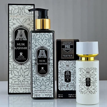 Парфюмированный набор No Brand версия Attar Collection Musk Kashmir