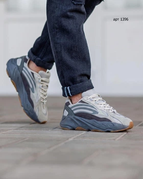 Кросівки AD Yeezy 700 V2 (45 28-28.5см) Grey Brown (арт 1396)
