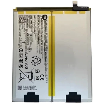 Аккумулятор BN67 для Xiaomi Redmi Pad SE 8.7 4G, 6650 mAh, оригінал