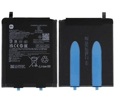 Аккумулятор BN5S для Xiaomi Redmi Pad Pro 12.1, 5000mAh, оригінал