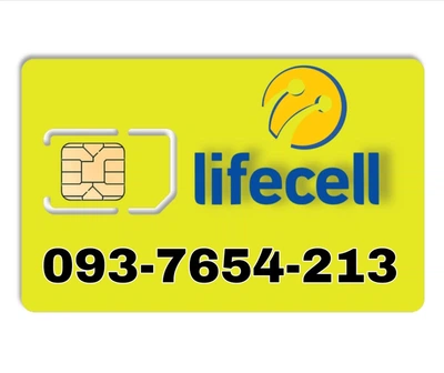 Золотой мобильный номер Lifecell 093-7654-213