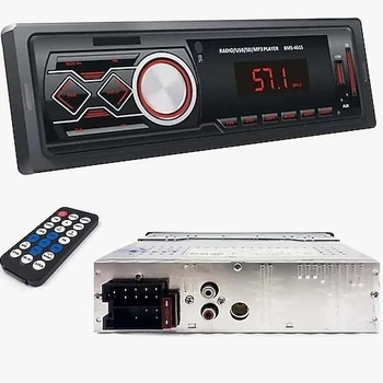 Автомагнитола 1788, с Bluetooth, USB, SD, FM, 4 выхода, пульт ДУ розмір - HDSYR_556