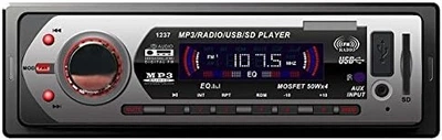 Автомагнитола CDX-1237, FM/USB/SD/AUX, MP3, 50W×4 розмір - HDSYR_618