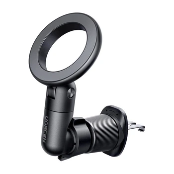 Автомобильный держатель для телефона UGREEN LP923 Air Vent Magnetic Car Phone Mount black