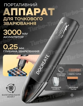 Портативний точковий зварювальний апарат Docreate 756 для акумуляторів 18650, міні споттер для Li-Ion батарей, апарат для точкового зварювання нікелевої стрічки