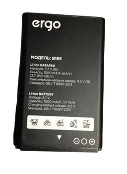 Акумулятор Ergo B185 1000mAh Original