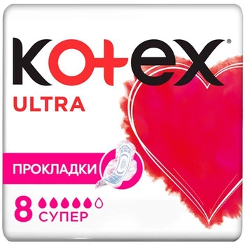 Прокладки гигиенические Kotex Ultra Dry Super 8 шт