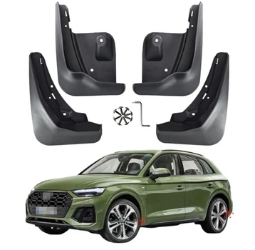 Брызговики Touye для Audi Q5 2020-2024