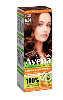 Крем-фарба стійка Acme 637 AVENA Gloss Color Карамельний 115 мл (4823115507129)