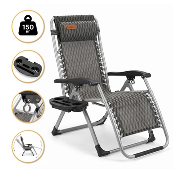Садовый шезлонг до 150 кг LEOBRO Zero Gravity Premium Plaid (LB-1140)