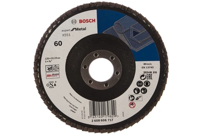 Пелюстковий шліфувальний диск Bosch (125 мм, P60, 22.23 мм) Expert For Metal випуклий круг (20946)