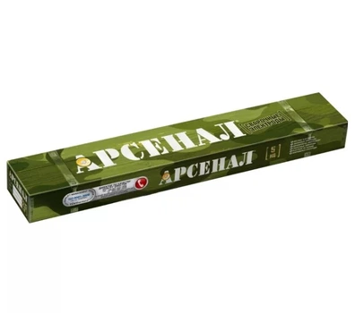 Електроди зварювальні PlasmaTec Арсенал АНО-21 (450 мм, 4 мм, 5 кг) з рутиловим покриттям (24521)