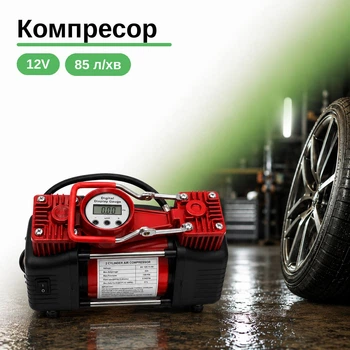 Автомобильный двухпоршневой компрессор Linder 12V 85 л/мин