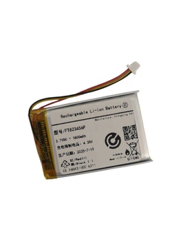 Аккумулятор Батарея для SteelSeries Arctis 9 FT823456P 1800mah
